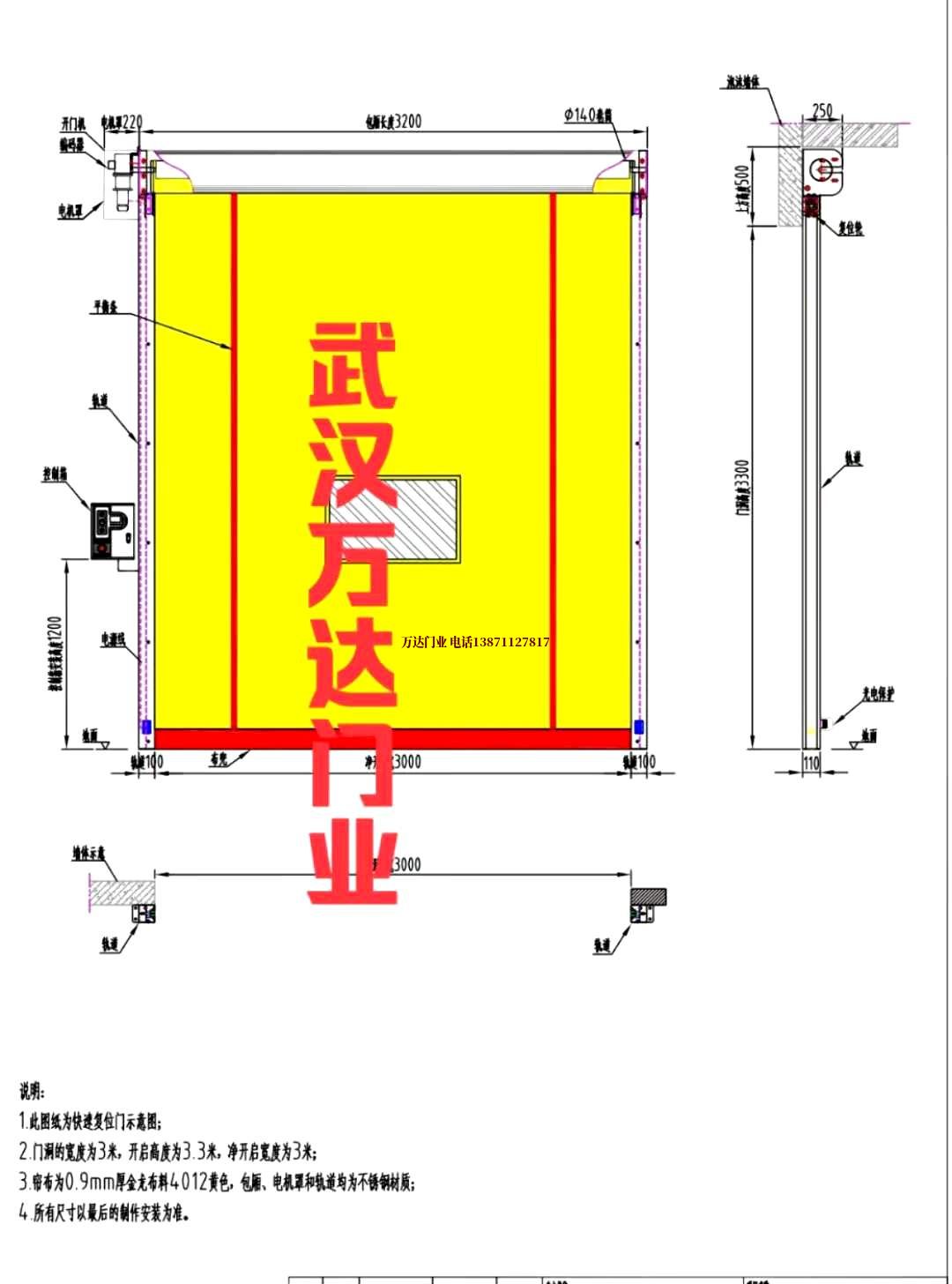 油田江都管道清洗.jpg